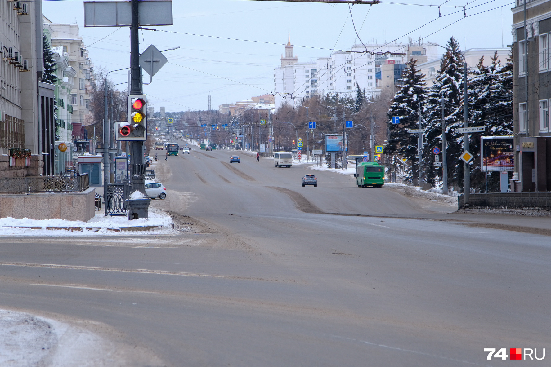 Типичный челябинск. Фото Типичный Челябинск.