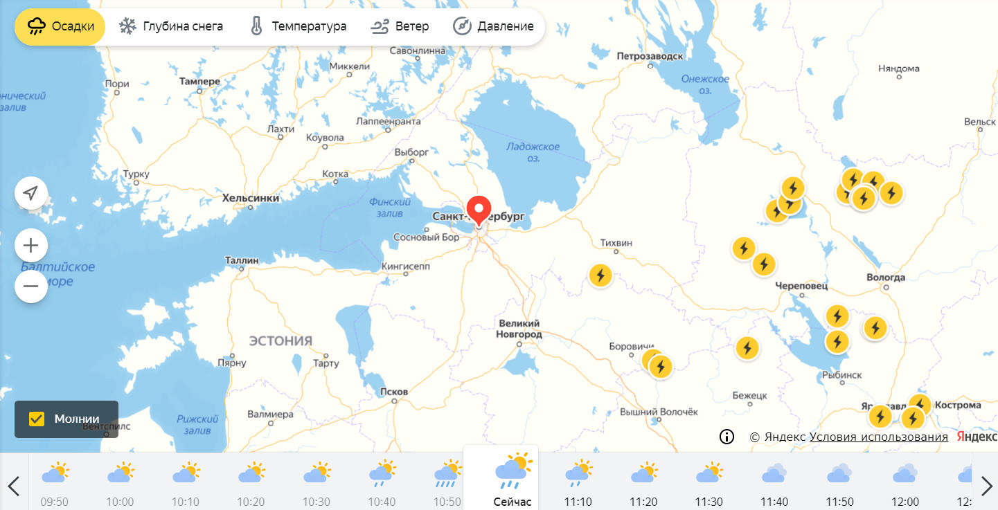Скриншот с yandex.ru/pogoda