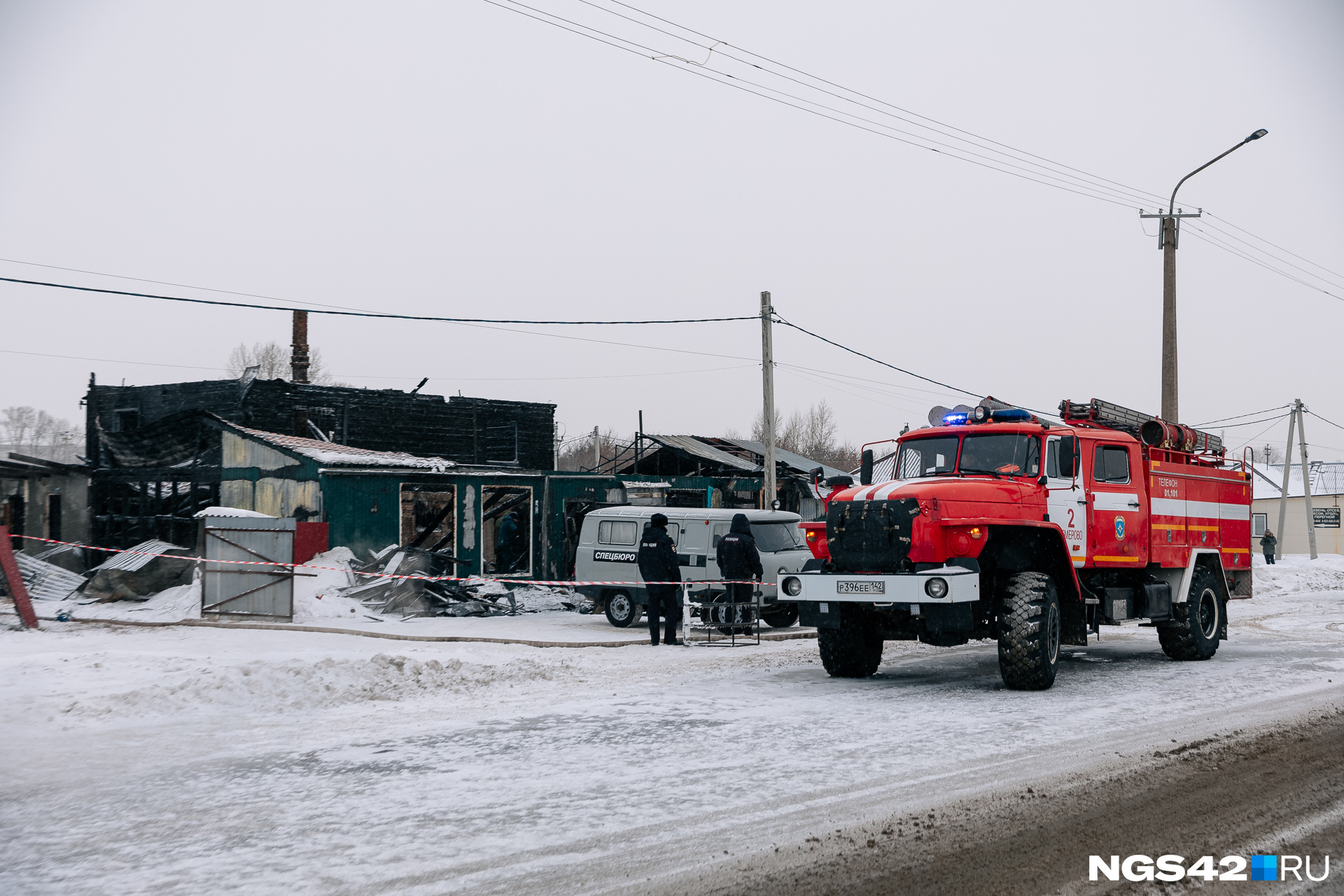 В приюте жили не только пожилые люди