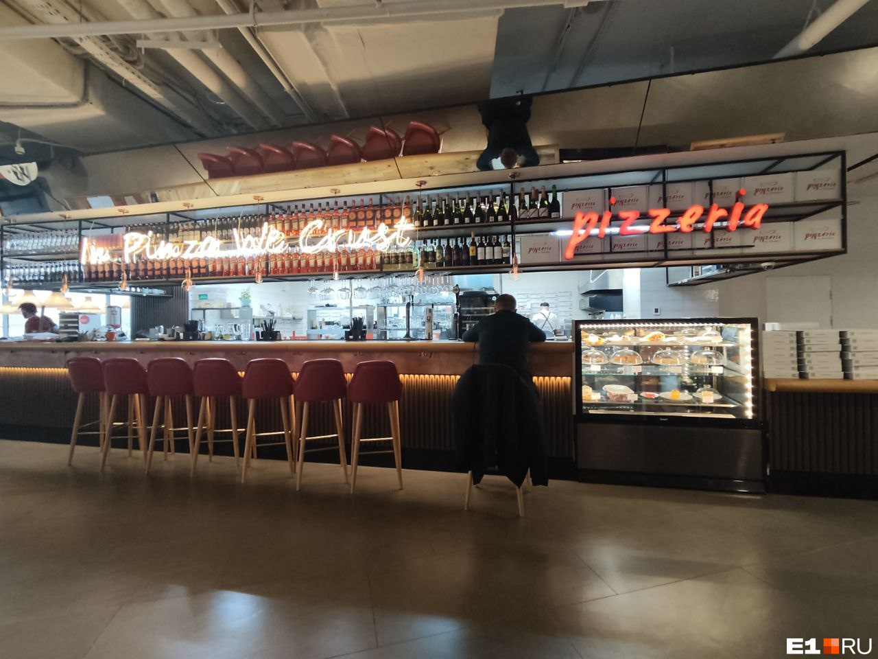 Пинцерия превратится в пиццерию после отказа от франшизы. Обновленный ресторан в «Синара-центре» откроется в январе 2023 года