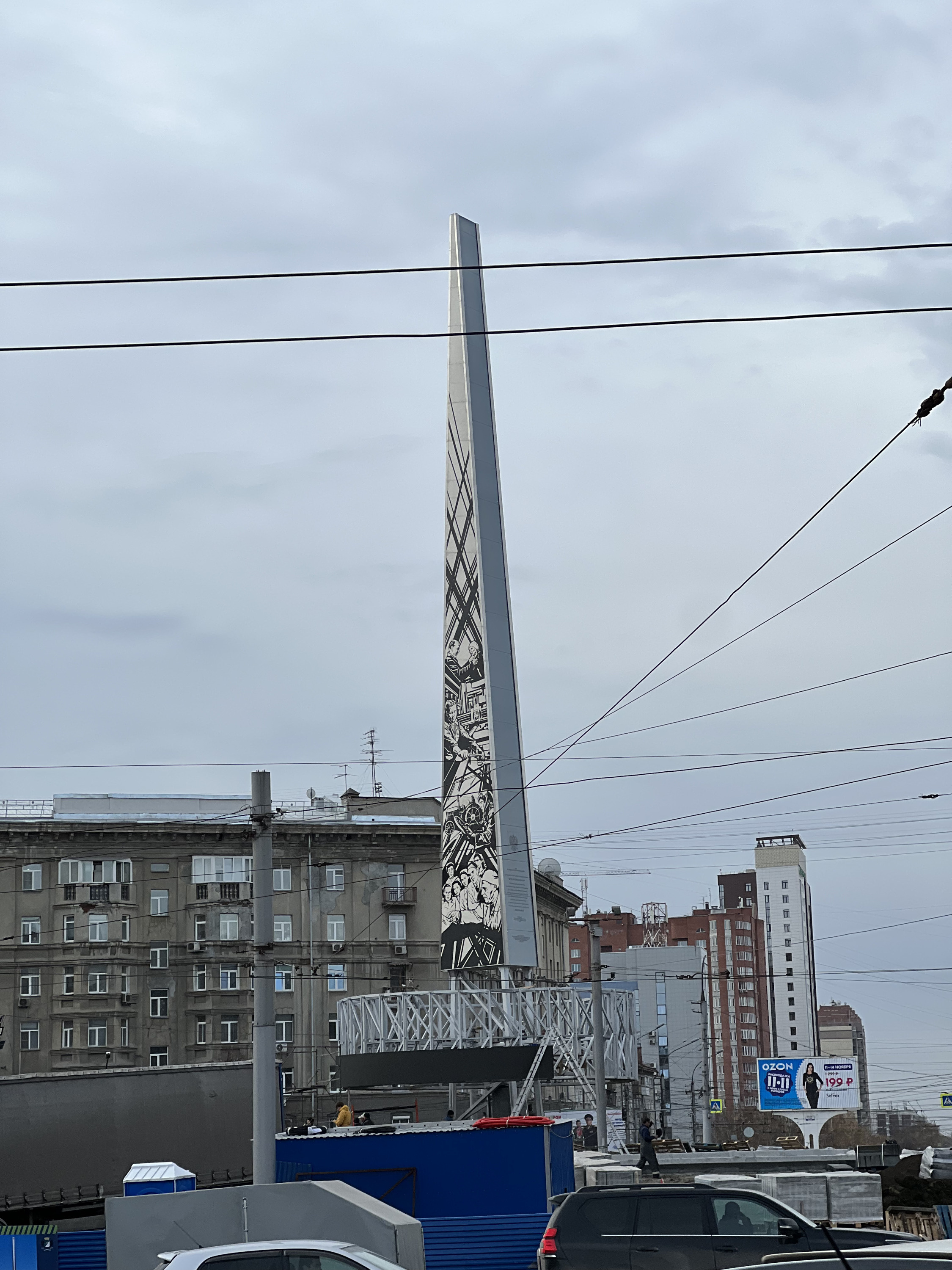 Доехать до микрорайонов проще всего с площади Калинина, где скоро откроют стелу «Новосибирск — Город трудовой доблести» Доехать до микрорайонов проще всего с площади Калинина, где скоро откроют стелу «Новосибирск — Город трудовой доблести»