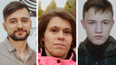 Не обняли родных на Новый год: истории людей, без вести пропавших в Ярославской области в <nobr class="_">2022 году</nobr>