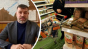 Ритейлеры и власти договорились о ценах на продукты в новосибирских магазинах