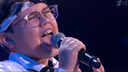 Баста в шоу «Голос. Дети» пригласил в свою команду 12-летнего певца из Прикамья