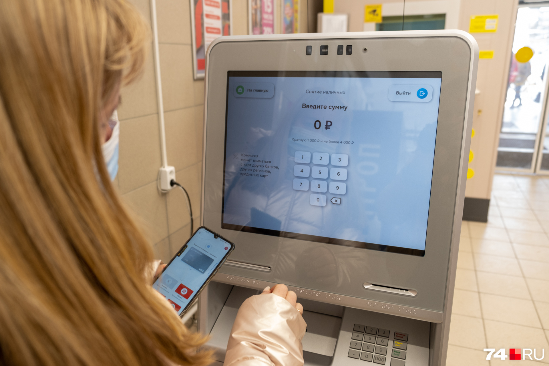 У каждого банковского продукта есть свои особенности. При открытии и закрытии вкладов и счетов нужно всё тщательно просчитать У каждого банковского продукта есть свои особенности. При открытии и закрытии вкладов и счетов нужно всё тщательно просчитать