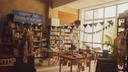 Будет зона отдыха: независимый книжный магазин «Перемен» выселяют из правительственного ДК