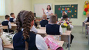 Стало известно, как <nobr class="_">1 сентября</nobr> обеспечат безопасность детей в Самарской области