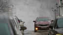 Штормовое предупреждение: Ростовскую область накроют снегопады и туман