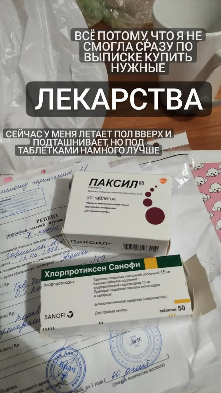 Студентка-вебкамщица из Екатеринбурга, Алина Гаршина, которая заявила ...