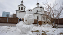 Вот-вот потеплеет: трескучий мороз не задержится в Волгограде