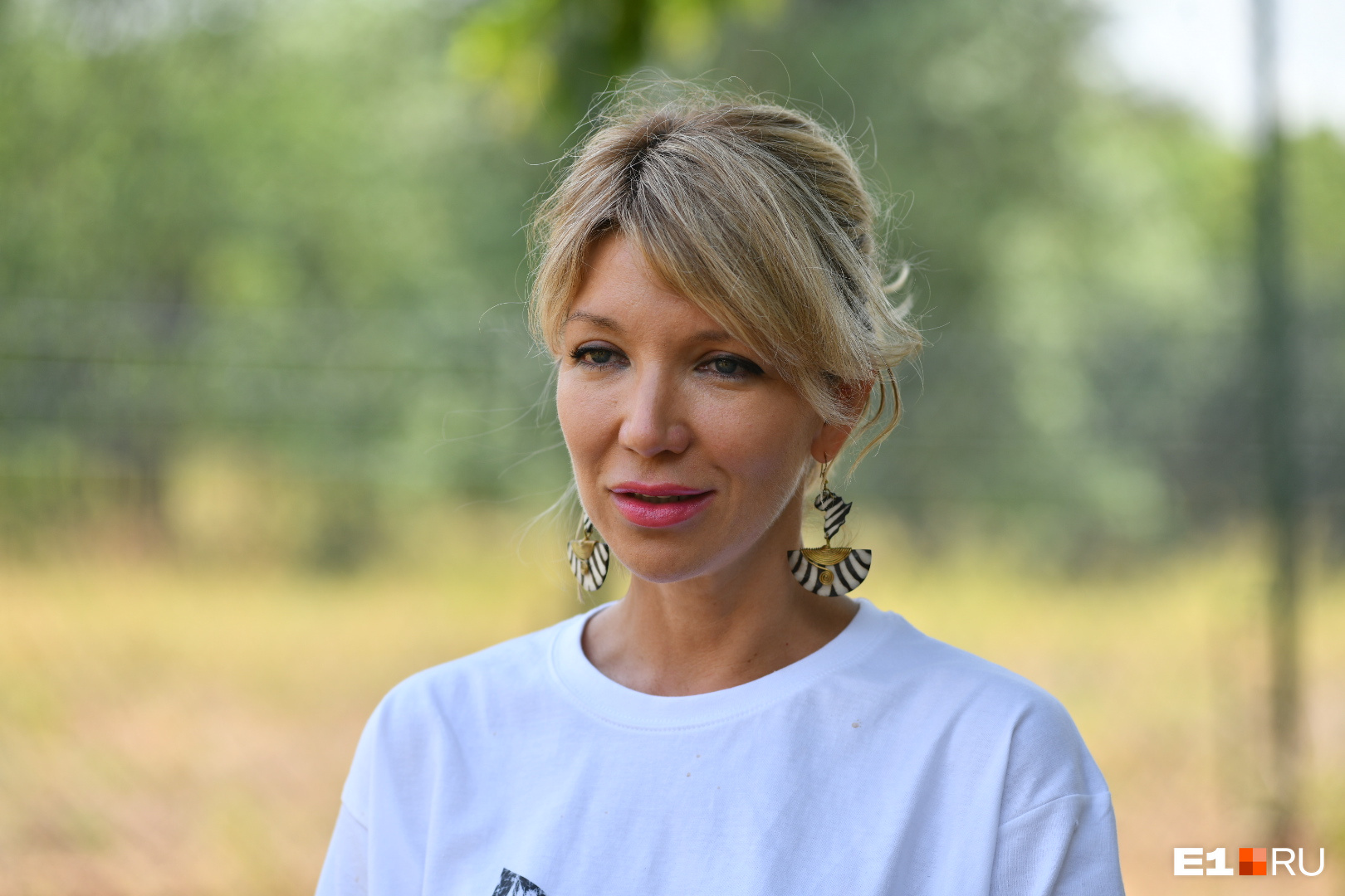 Юлия Агеева