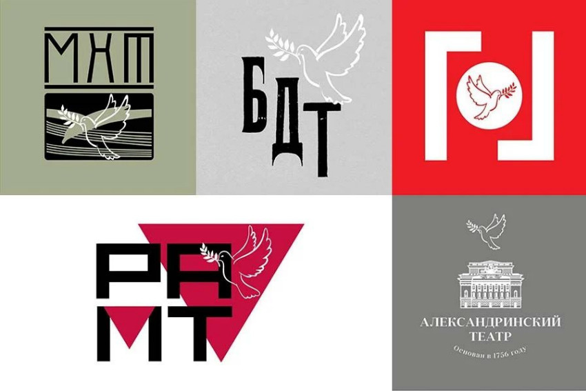 Несколько театров России добавили на свои эмблемы голубя мира Несколько театров России добавили на свои эмблемы голубя мира