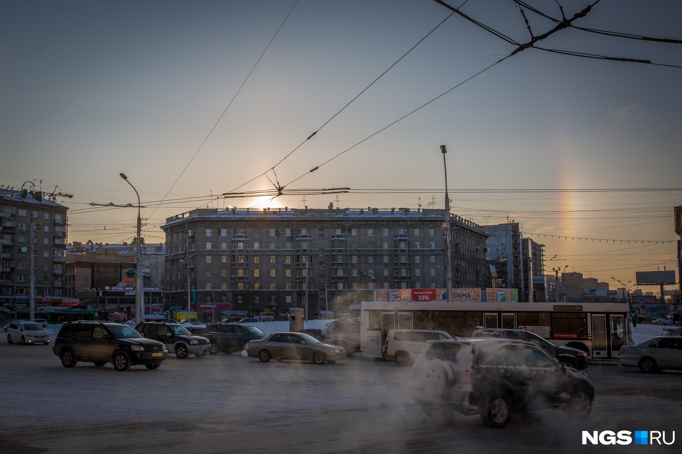 Новосибирске на 14 дней. Хорошая погода в Новосибирске. Погода на апрель в Новосибирске. Погода в Новосибирске в апреле фото.