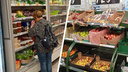 Как изменились цены на овощи и фрукты в Архангельске: наглядно показываем в инфографике