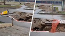 Самарцы обнаружили около подъезда жилого дома гигантскую яму: видео