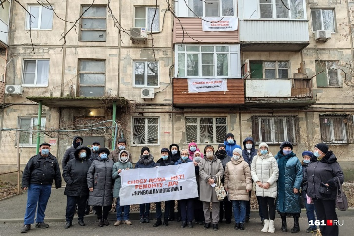 Кривошлыковцы бьются с властями уже два года Кривошлыковцы бьются с властями уже два года