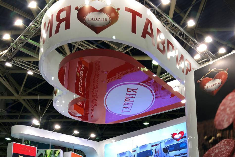Сердце «Таврии» на выставке «ПродЭкспо-2023» гости видели с любой точки ...