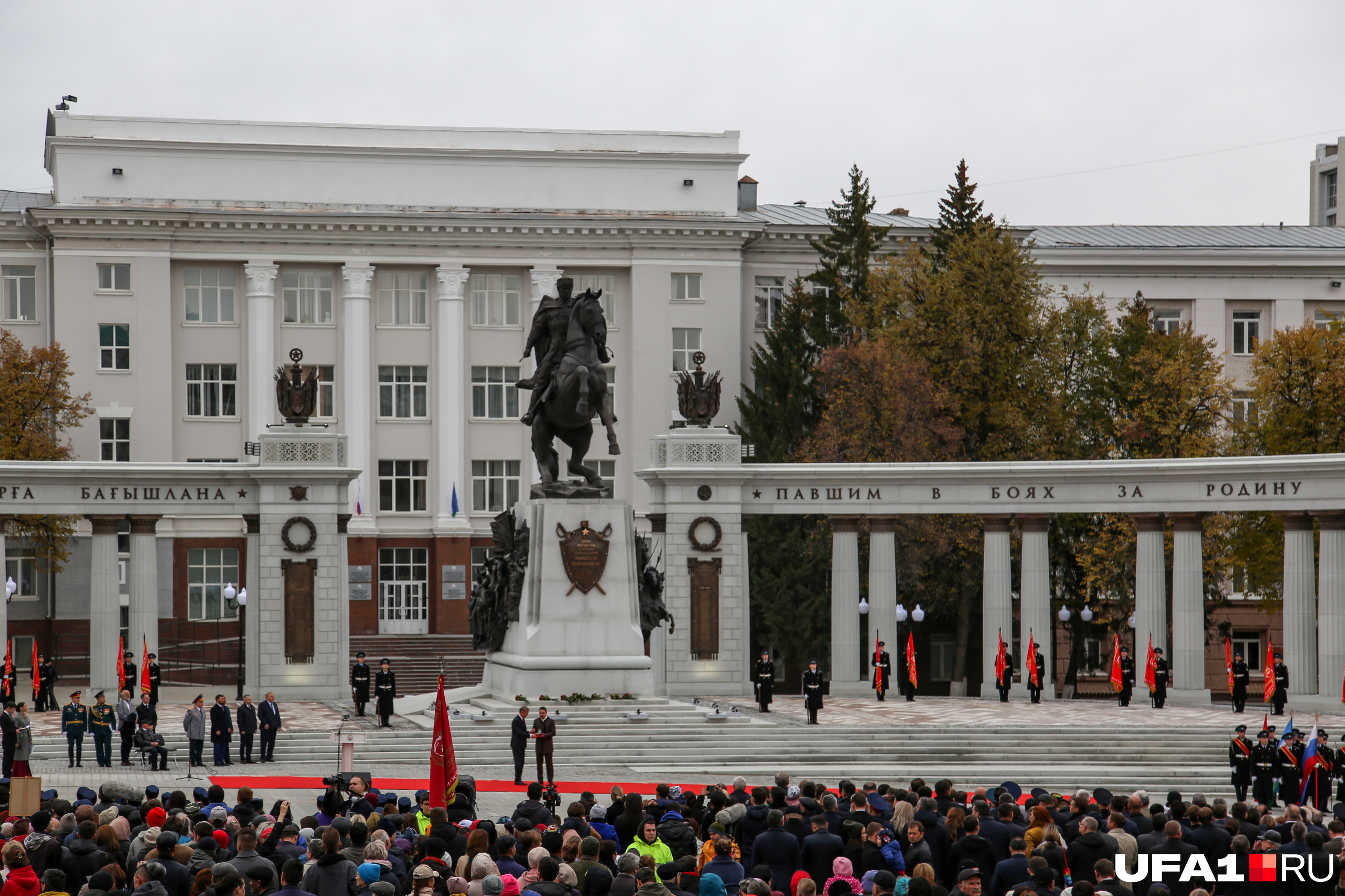 Памятник шаймуратову в уфе