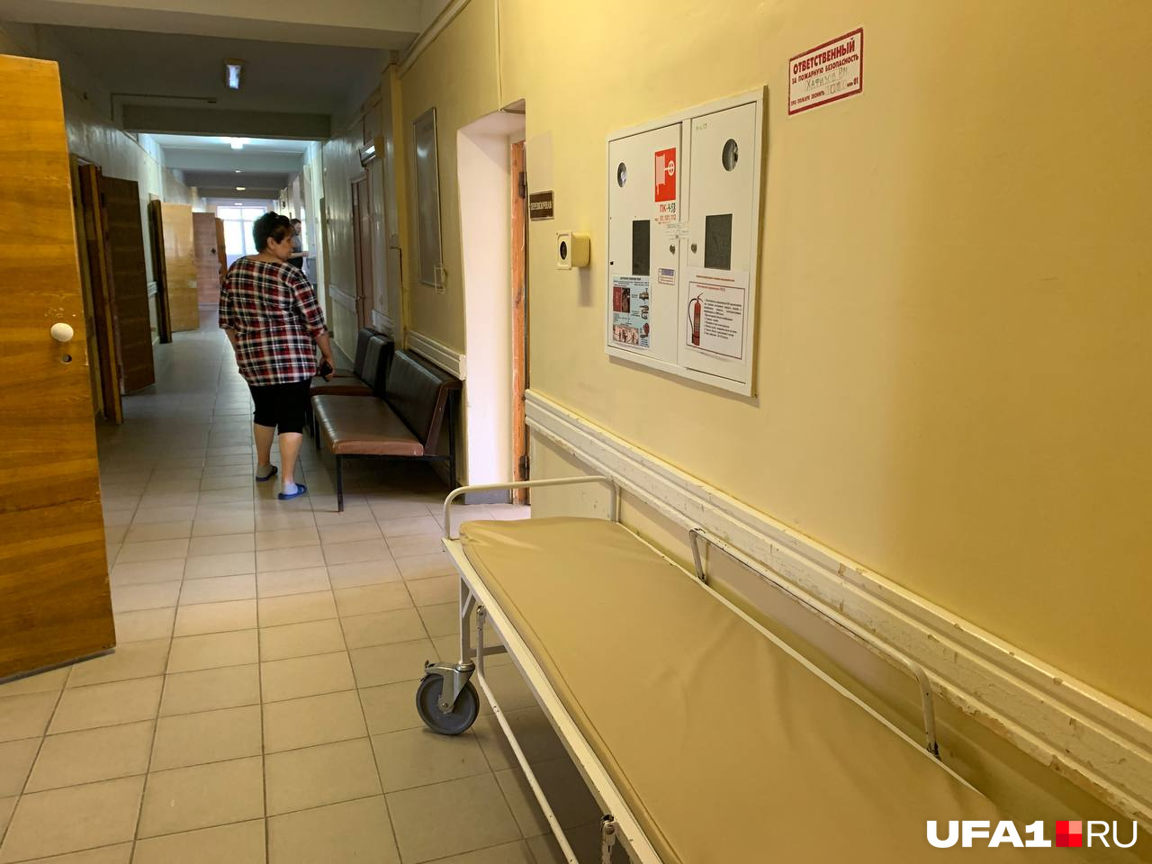 Коридор больницы Россия