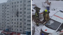 Квартира вспыхнула в девятиэтажке на Столетова — видео, как мужчину спасают пожарные
