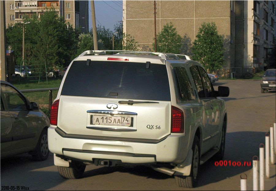 В 2010 году Юсупов продал Infiniti и приобрел Mercedes-Benz S-500, следует из его декларации