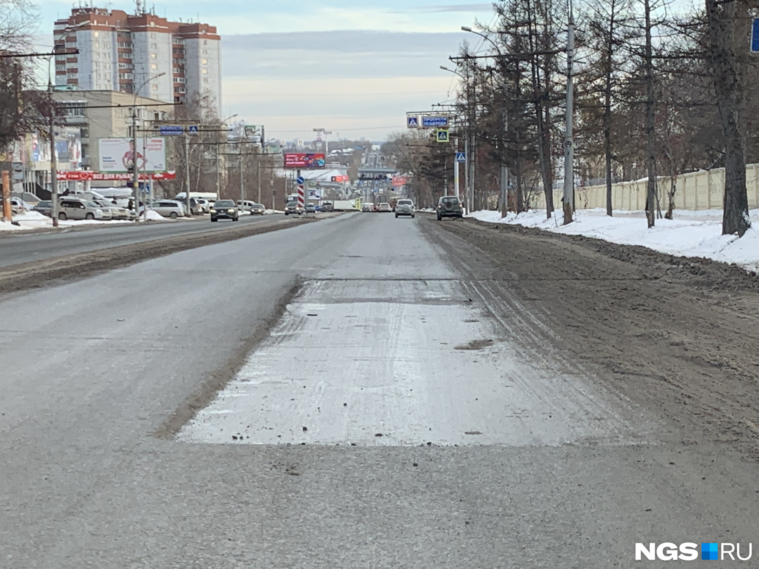 Провал метров 20 длиной