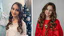 Школьница из Новодвинска победила в конкурсе «Самая красивая девочка России»