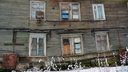 Жители аварийных домов в Архангельске могут получить денежную компенсацию: как это сделать