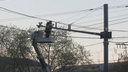 В Кургане ищут подрядчика для обслуживания камер на оживленных перекрестках
