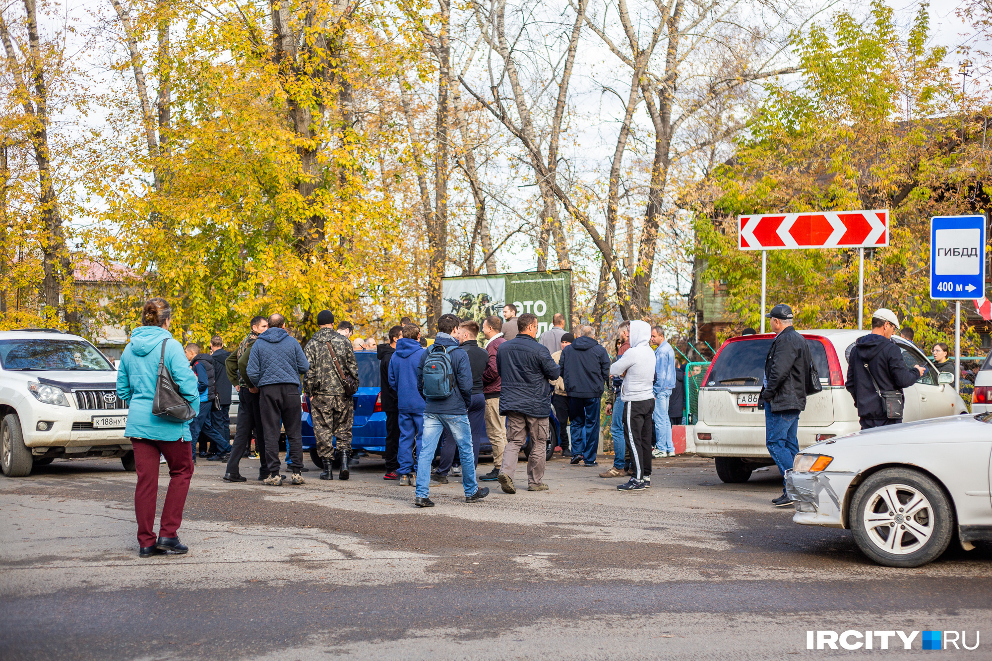 Водители, которые оказывались утром 24 сентября в районе военкомата в Дзержинске, вынуждены были передвигаться крайне аккуратно
