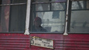 В мэрии Новосибирска объяснили, почему в городских трамваях холодно