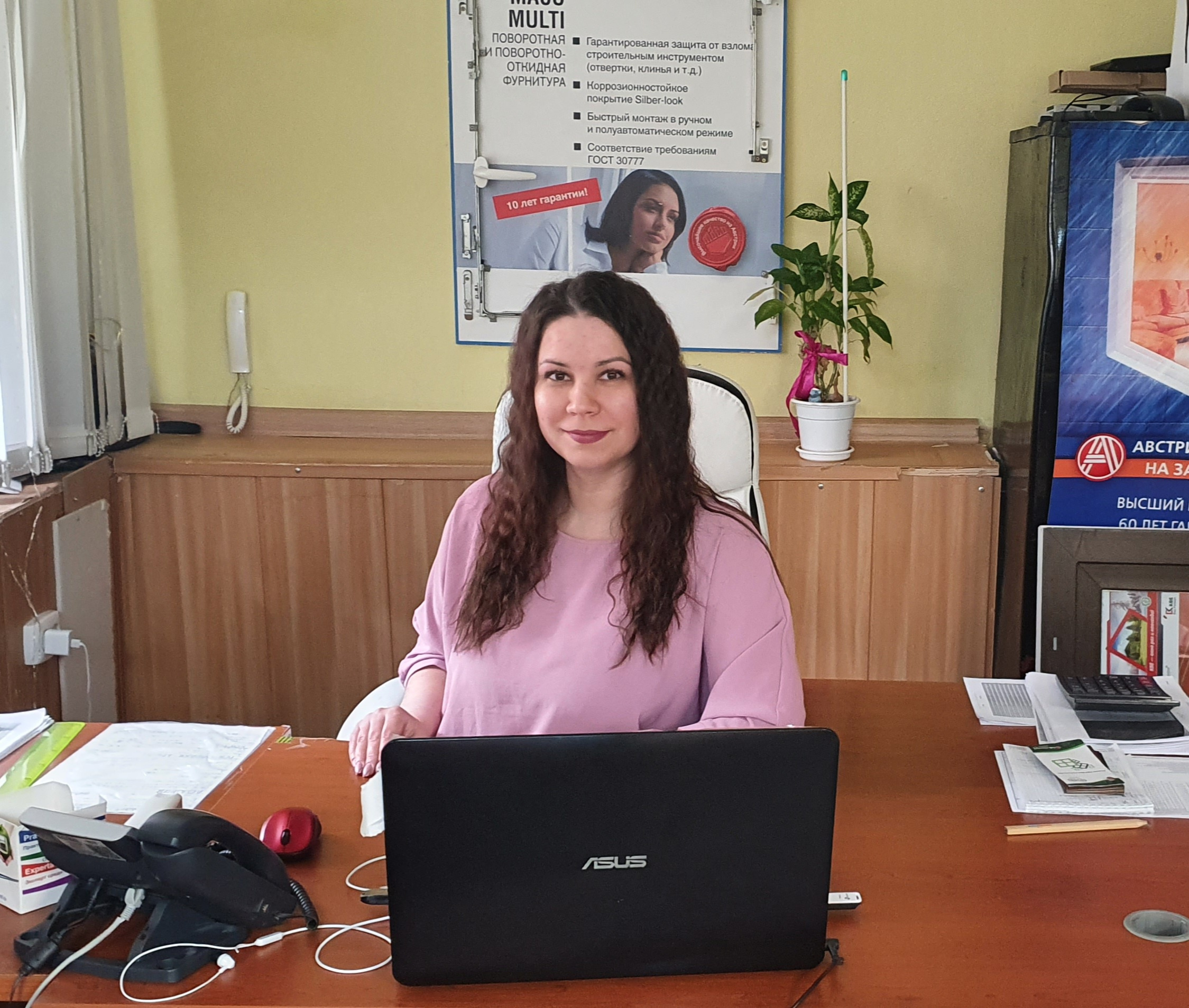 Менеджер Алиса Джафарова Менеджер Алиса Джафарова