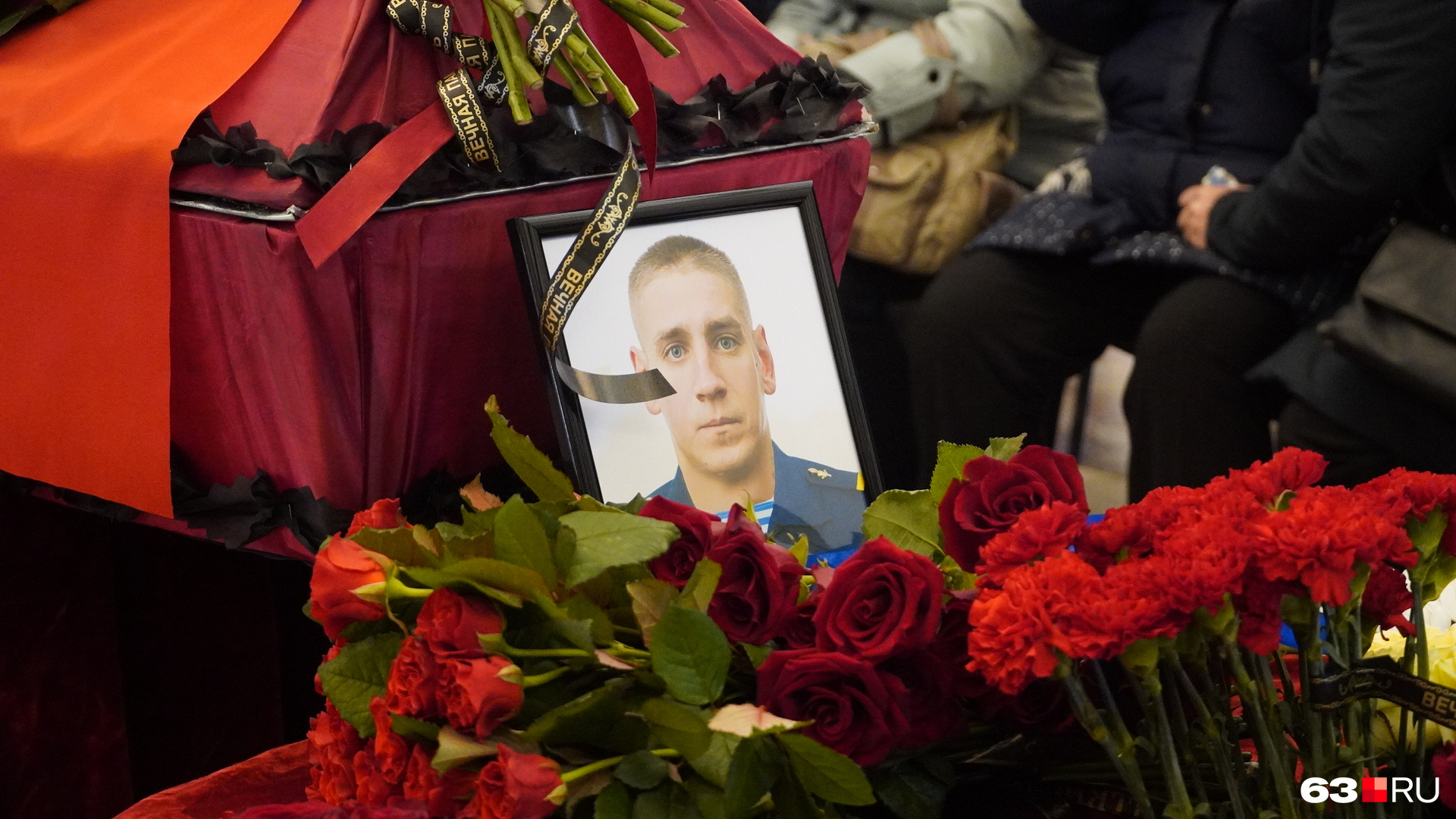 Умершие август 2023. Прощание с погибшими на Украине 2022 военными. Похороны военнослужащего погибшего на Украине.