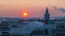 К Новосибирску приближается магнитная буря — активность Солнца начнет усиливаться уже завтра