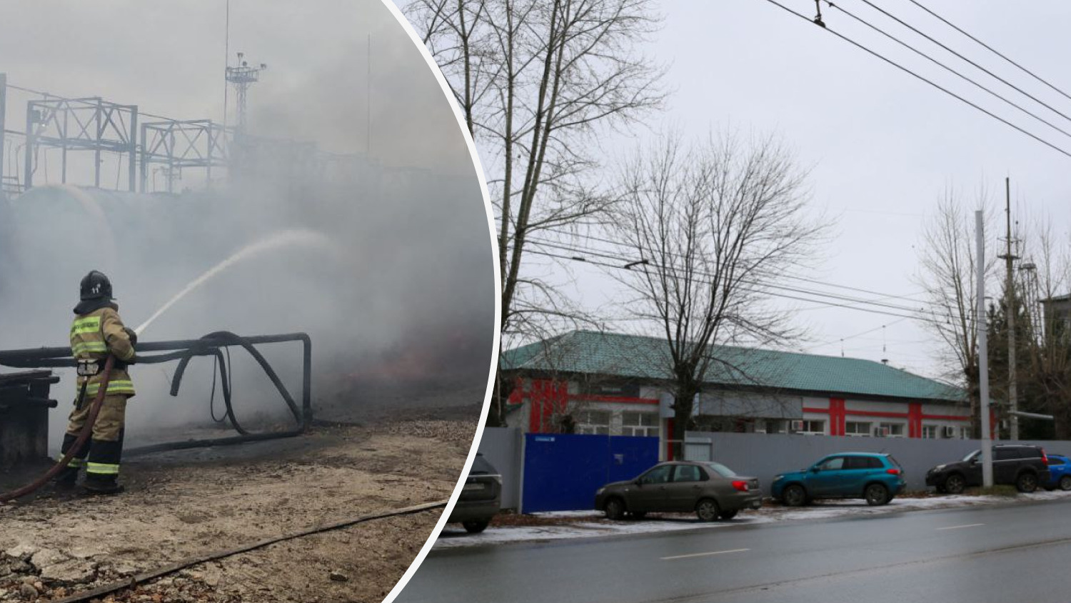 Самый большой пожар. Пожар на станции Гривно. Ураган в Железнодорожном.