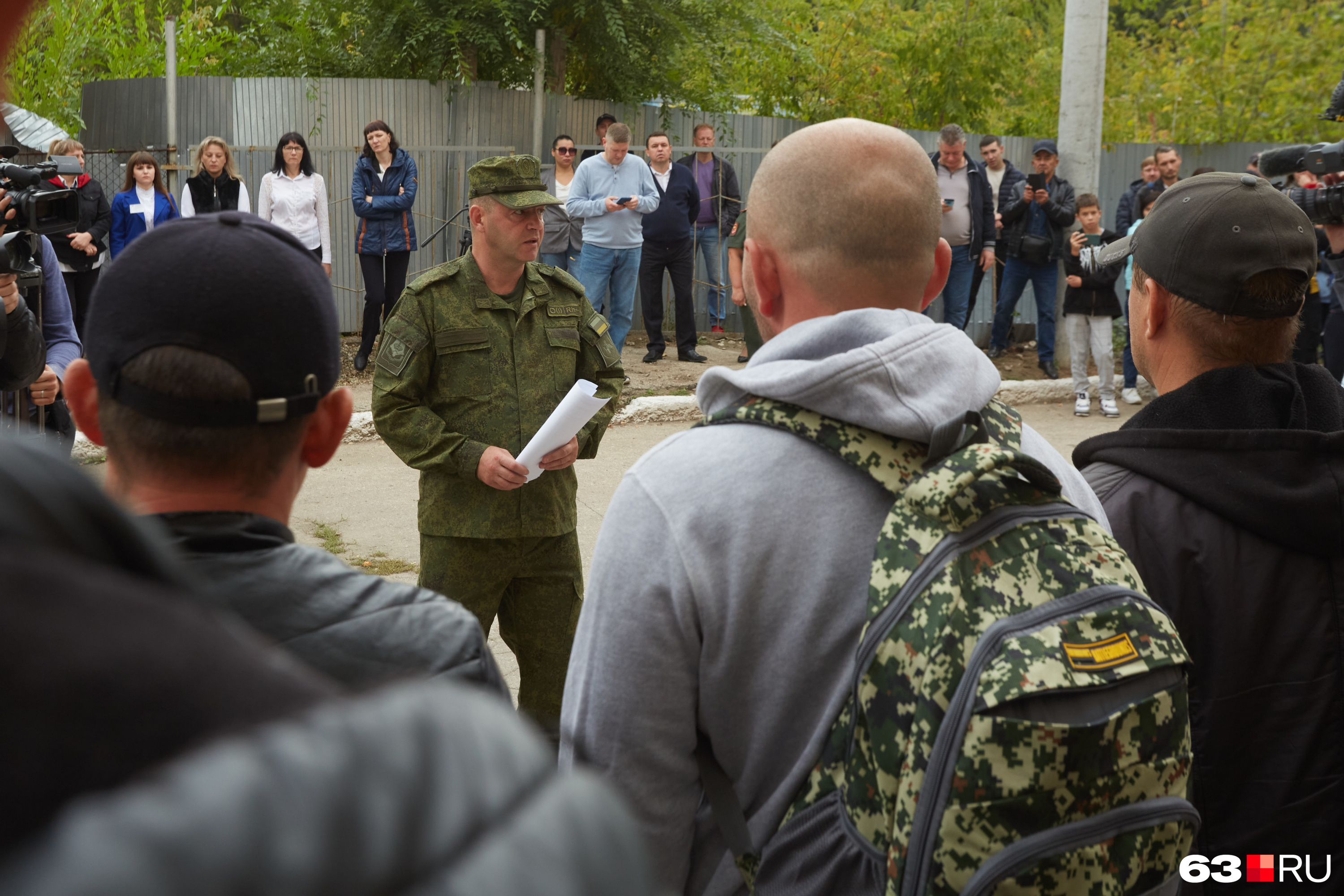 Военкомат ярославль