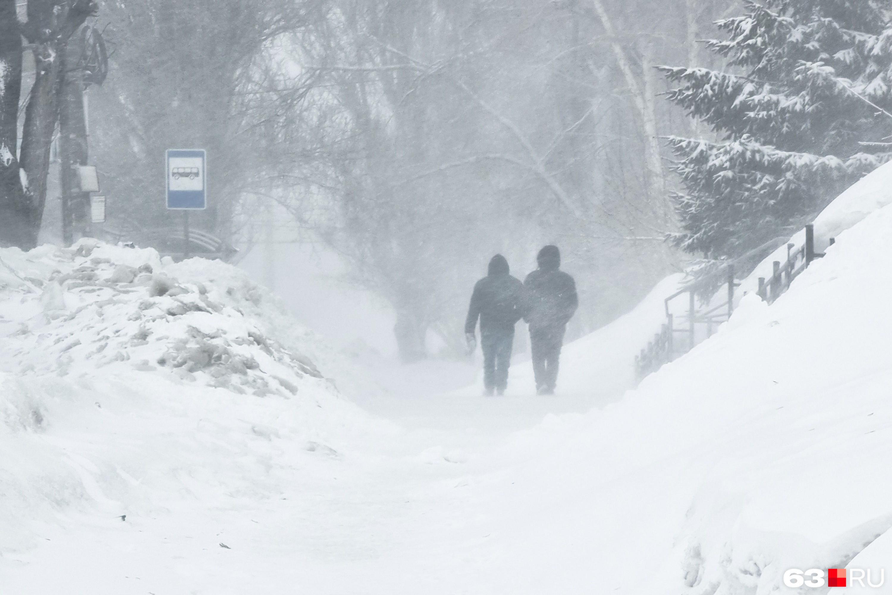 МЧС предупредило о ветре и снеге 7 ноября в Иркутской области