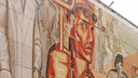 В Самаре мозаику на Доме профсоюзов защитят от уничтожения