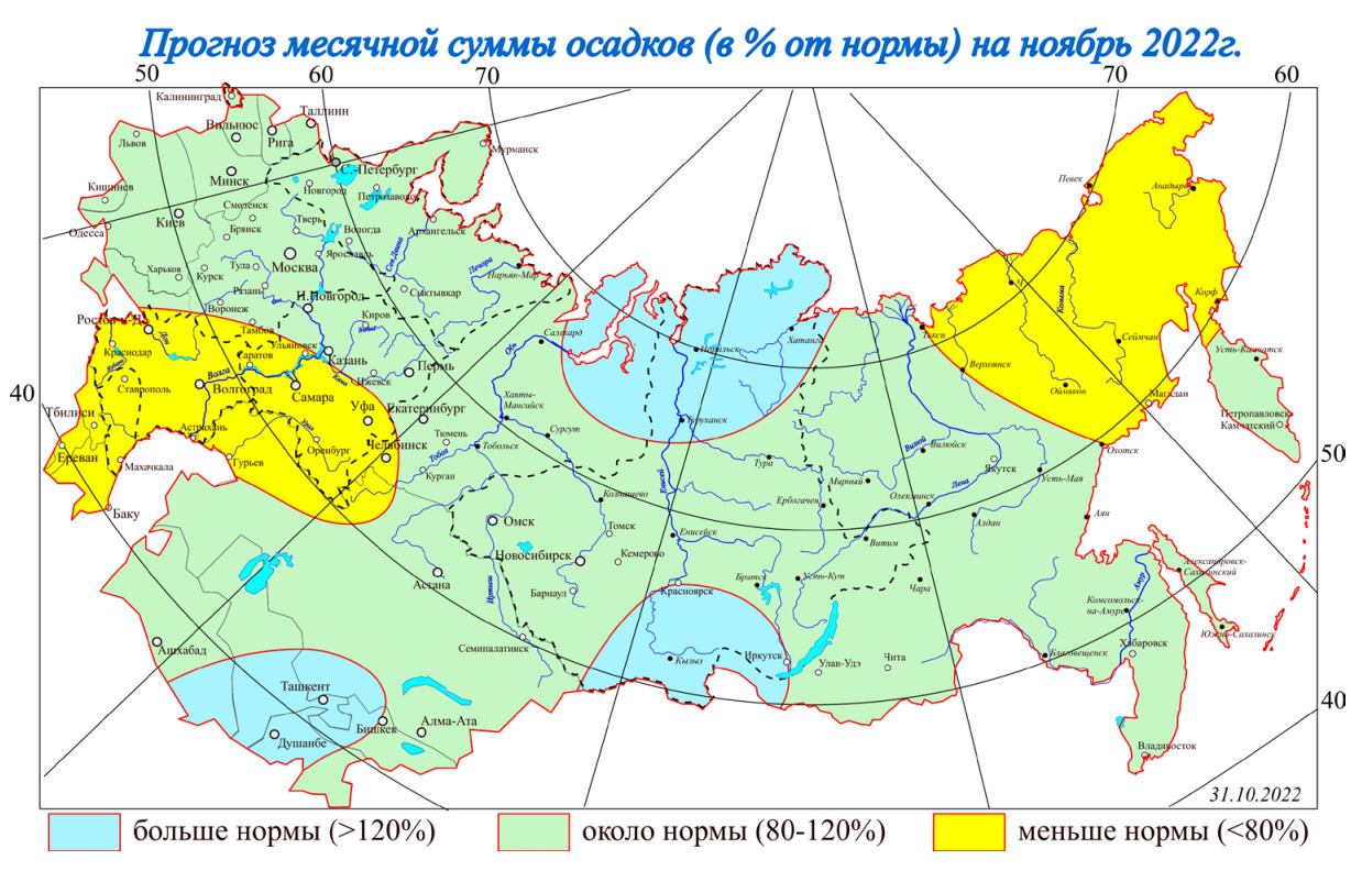 Карта погоды на северо западе россии