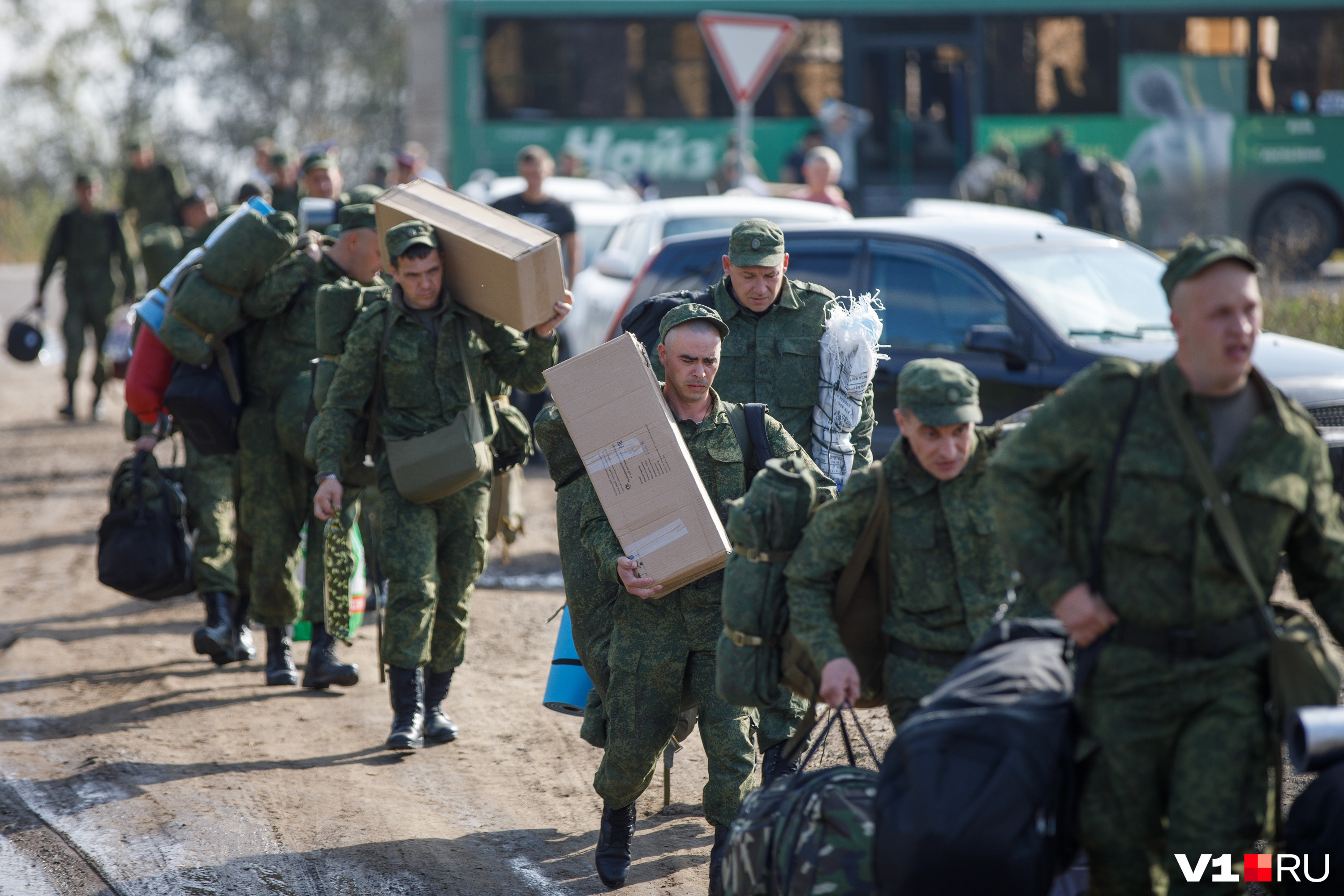 Свежие события в стране