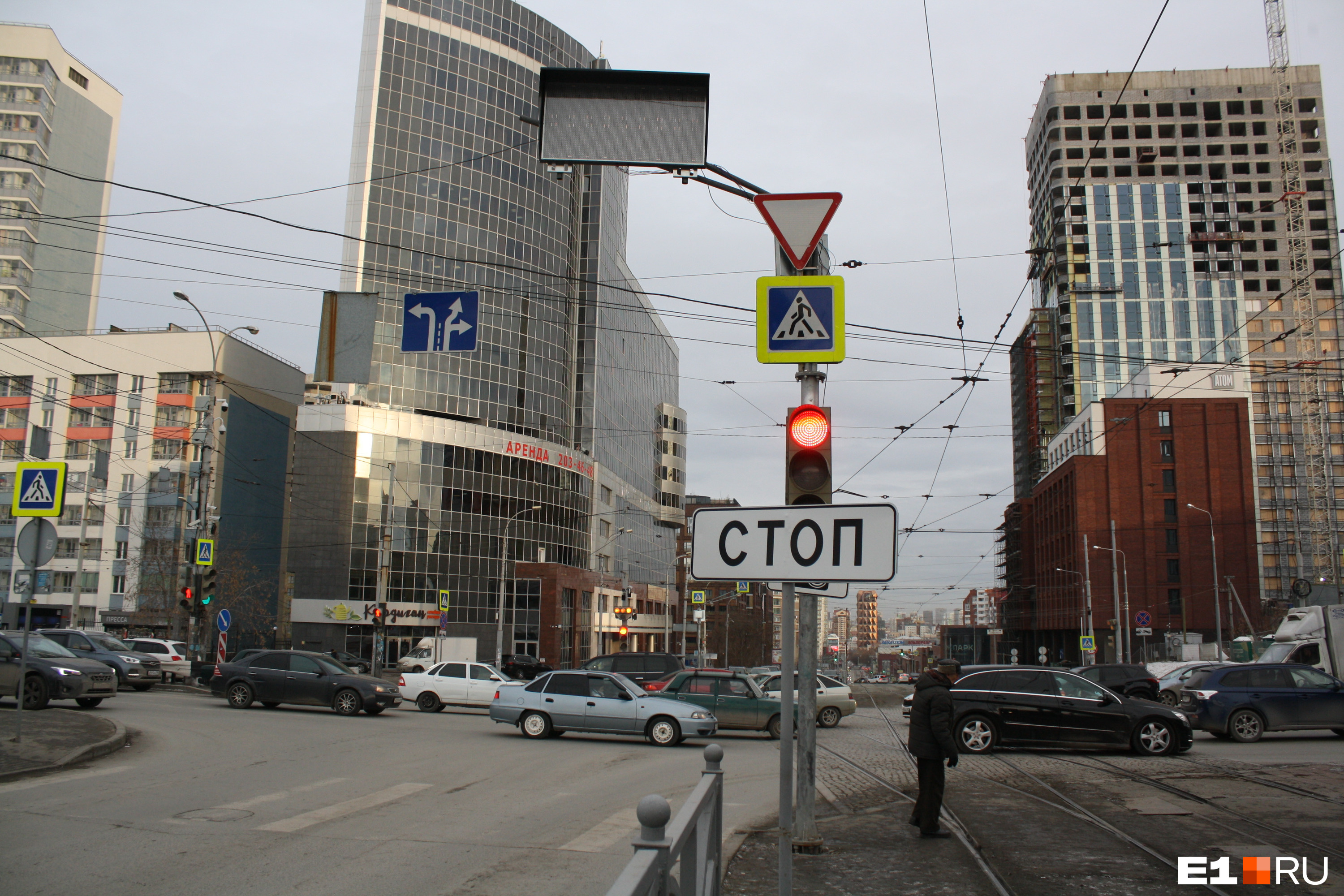 Табло переменной информации на улице Радищева было установлено в середине декабря