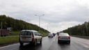 Перекрытие трассы М-5 в Самарской области перенесли на июнь