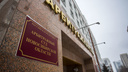 Потенциальному инвестору отказали в строительстве больницы под Новосибирском — он обратился в суд