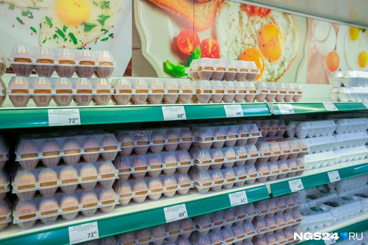 Стоимость десятка яиц в среднем — 75 рублей