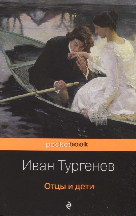 Возрастное ограничение 12+ Возрастное ограничение 12+
