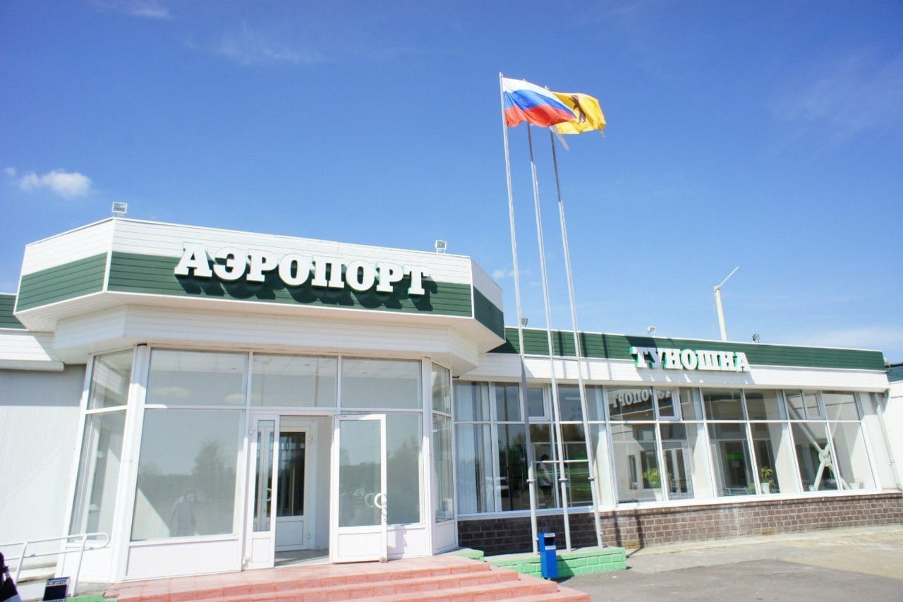 Почему