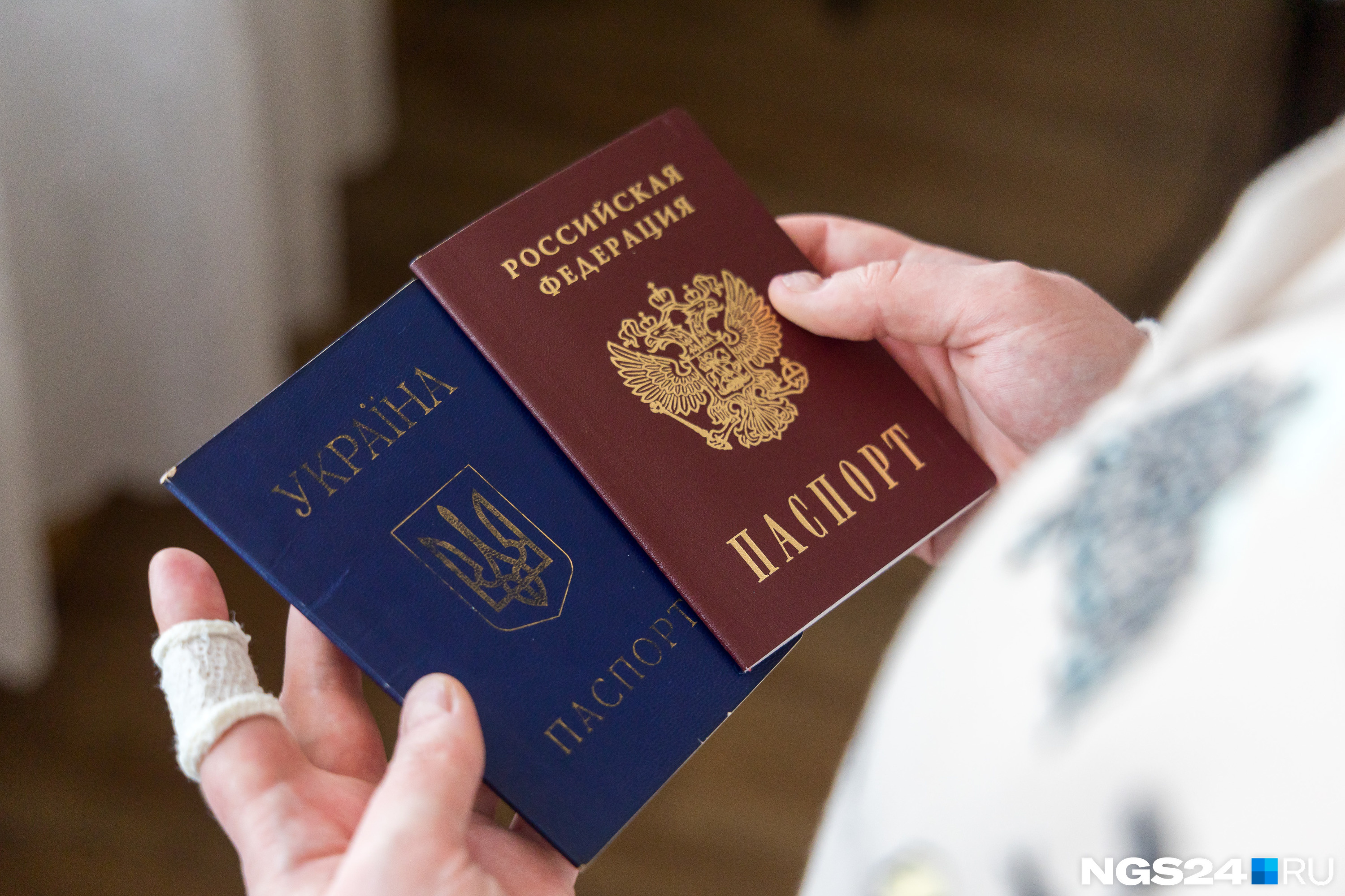 Получение паспорта РФ дорого обошлось дончанке
