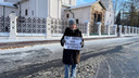 Ярославна, которую оштрафовали за дискредитацию Вооруженных сил России, покинула страну