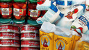Стратегический запас: какие продукты для долгого хранения можно недорого купить в Архангельске