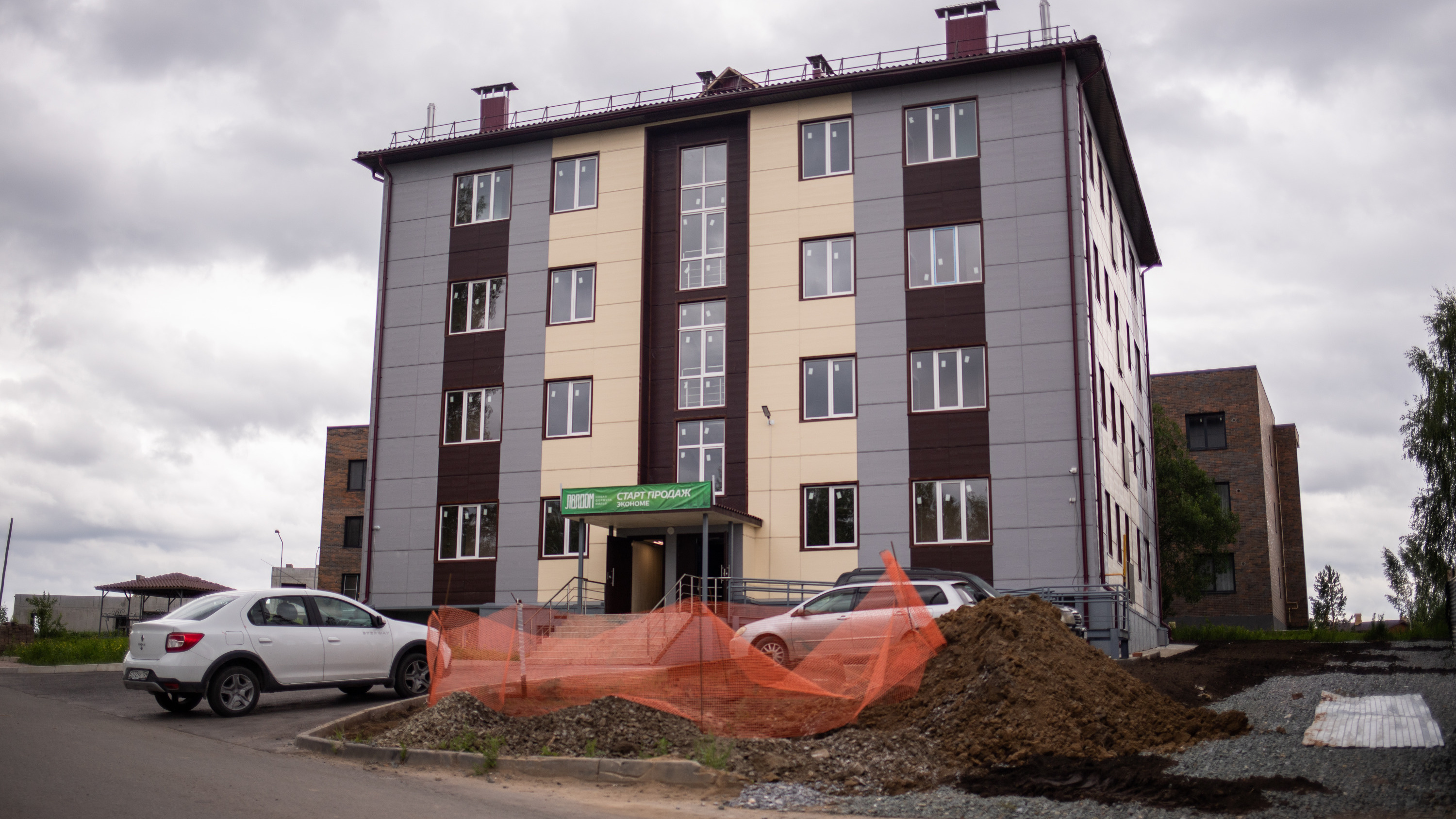 Показываем первую деревянную многоэтажку, которую построили в России. Сколько стоят квартиры в таком доме?